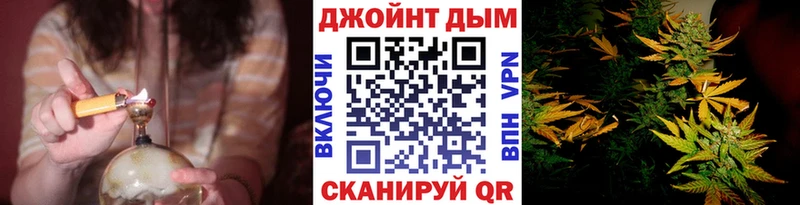 Купить ГАШИШ  Меф мяу мяу  Козьмодемьянск