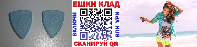 ЭКСТАЗИ TESLA  Купить где  Козьмодемьянск 