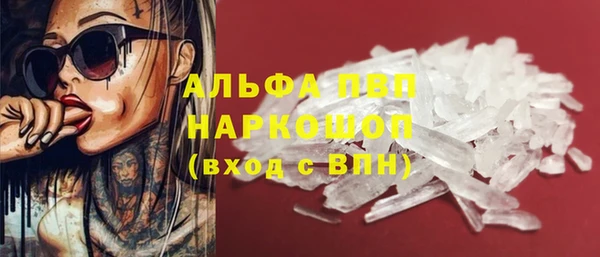 ешки Зерноград