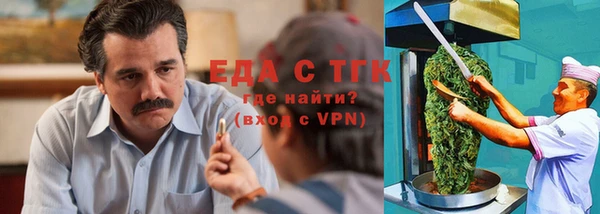 гашиш Зеленокумск