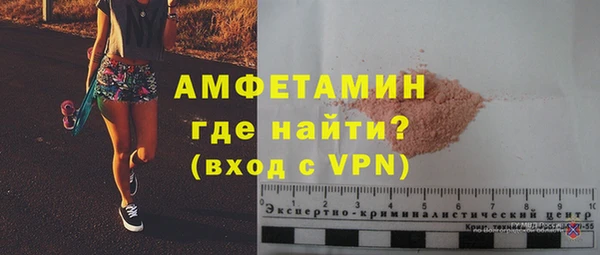 ешки Зерноград