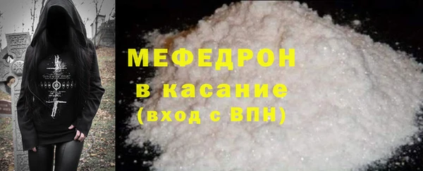 ПСИЛОЦИБИНОВЫЕ ГРИБЫ Заволжье