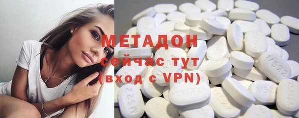 ешки Зерноград