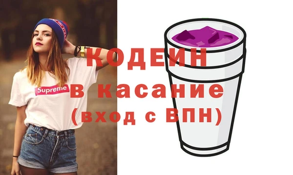 прущие крисы Зеленодольск