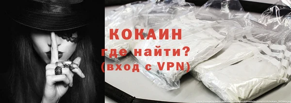 ешки Зерноград