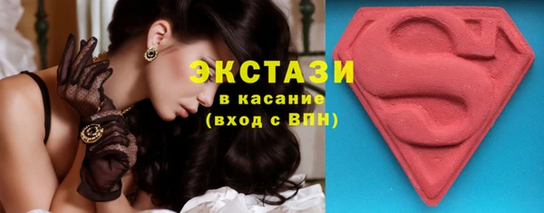 MESCALINE Заволжск