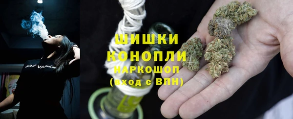гашиш Зеленокумск