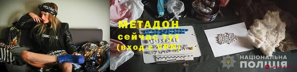 гашиш Зеленокумск