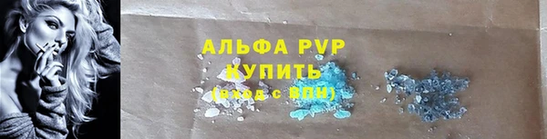 гашиш Зеленокумск
