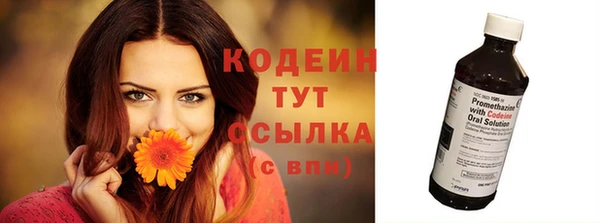 ешки Зерноград
