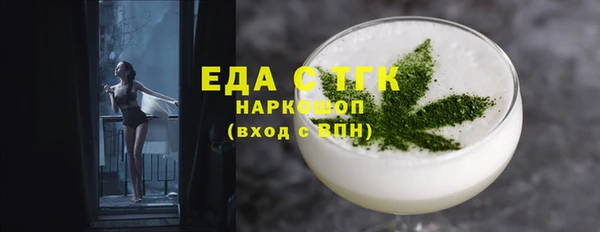 ешки Зерноград