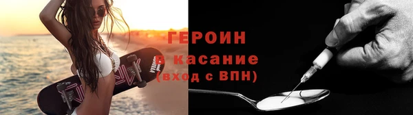 гашиш Зеленокумск
