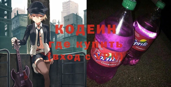 гашиш Зеленокумск