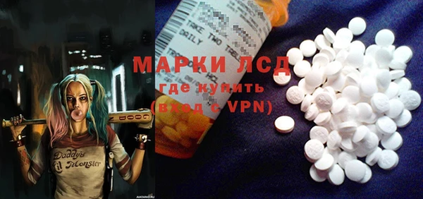 прущие крисы Зеленодольск