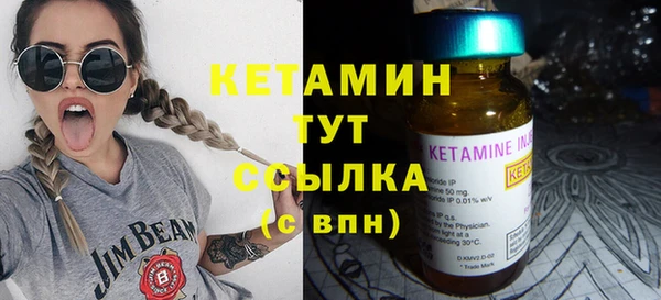 гашиш Зеленокумск
