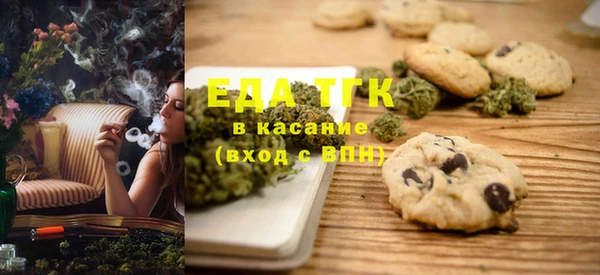ешки Зерноград