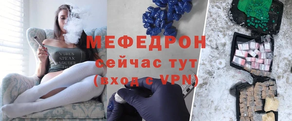 прущие крисы Зеленодольск