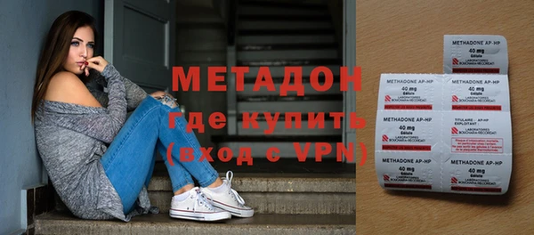 ешки Зерноград
