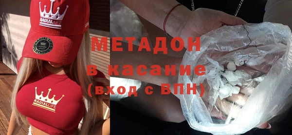 прущие крисы Зеленодольск
