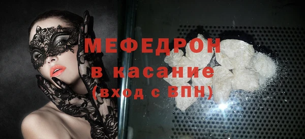 ешки Зерноград