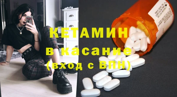 гашиш Зеленокумск