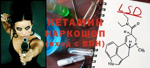 гашишное масло Заводоуковск