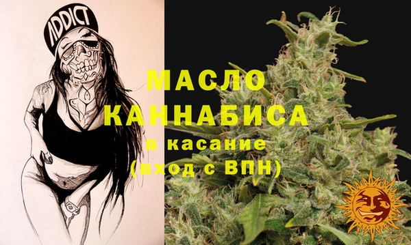ешки Зерноград