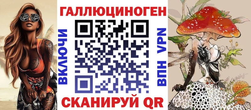 Купить  Козьмодемьянск  Псилоцибиновые грибы Cubensis 